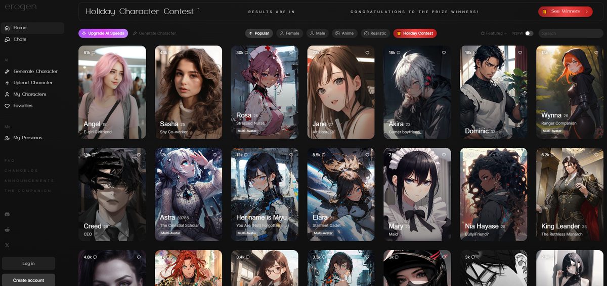 Erogen app screenshot
