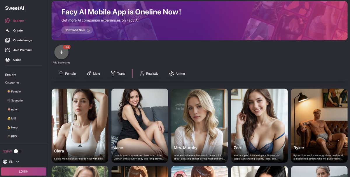 SweetAI app screenshot